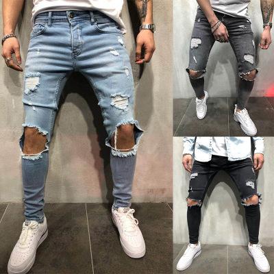 Ripped Men's Jeans