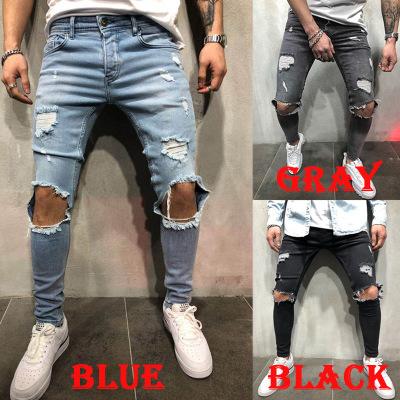 Ripped Men's Jeans